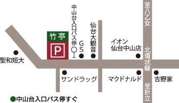 中山店地図